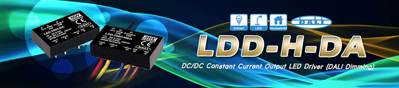 LDD H DA new led drivers 1