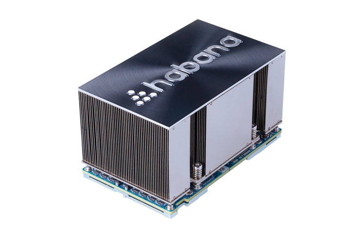 HL 205 heatsink