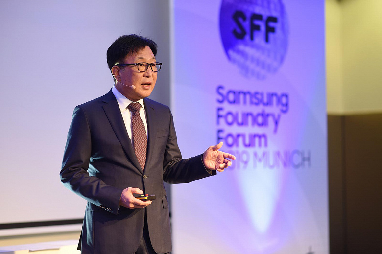 Samsung Foundry Forum 2019