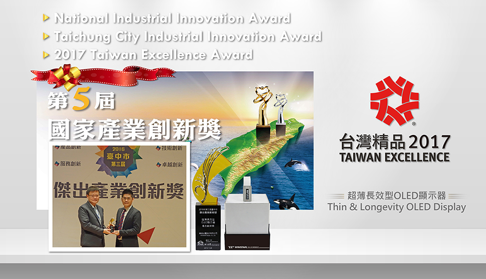 awards news 1000